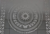 无限视野联动 —智能控制系统_皇冠集团