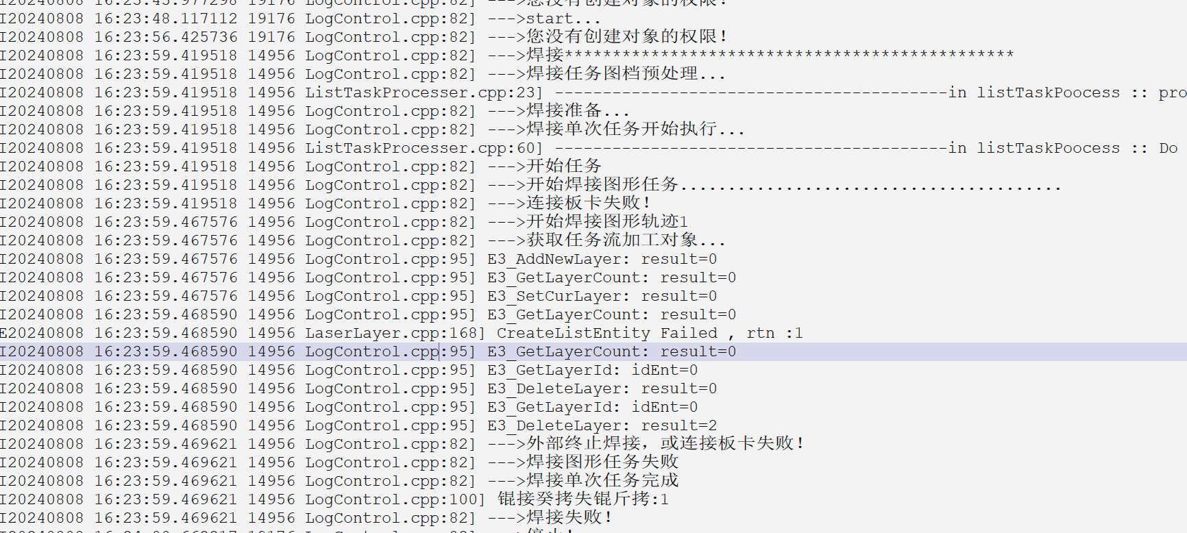 LaserWeldingStudio软件+DLC2PCIE-QCW-5V&#47;24V_皇冠集团