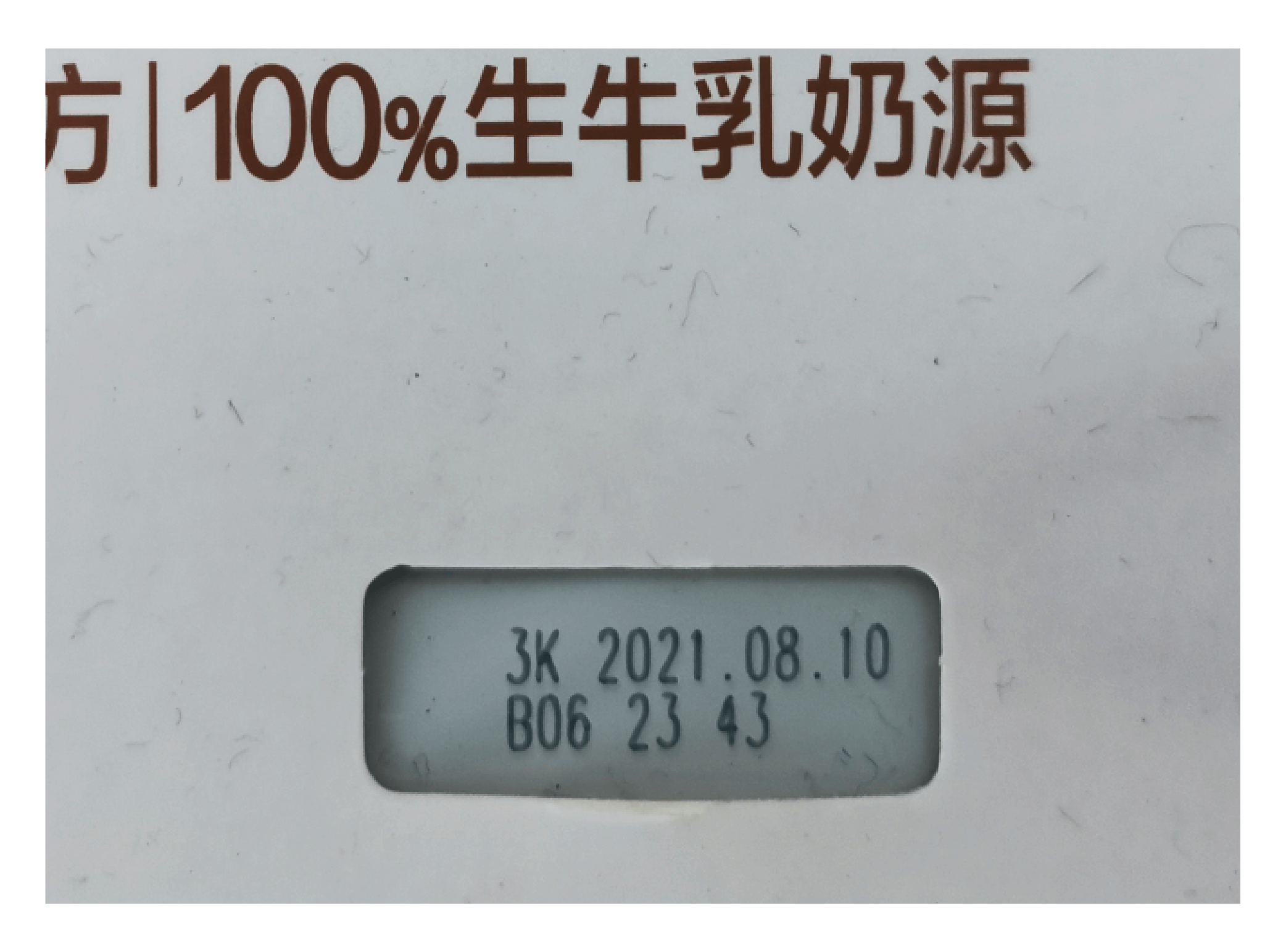 J1000_皇冠集团