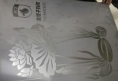 无限视野联动 —智能控制系统_皇冠集团